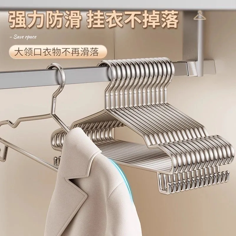 不锈钢带钩衣架晒衣架晾衣撑挂钩成人衣挂衣服架裤架实心带勾加粗