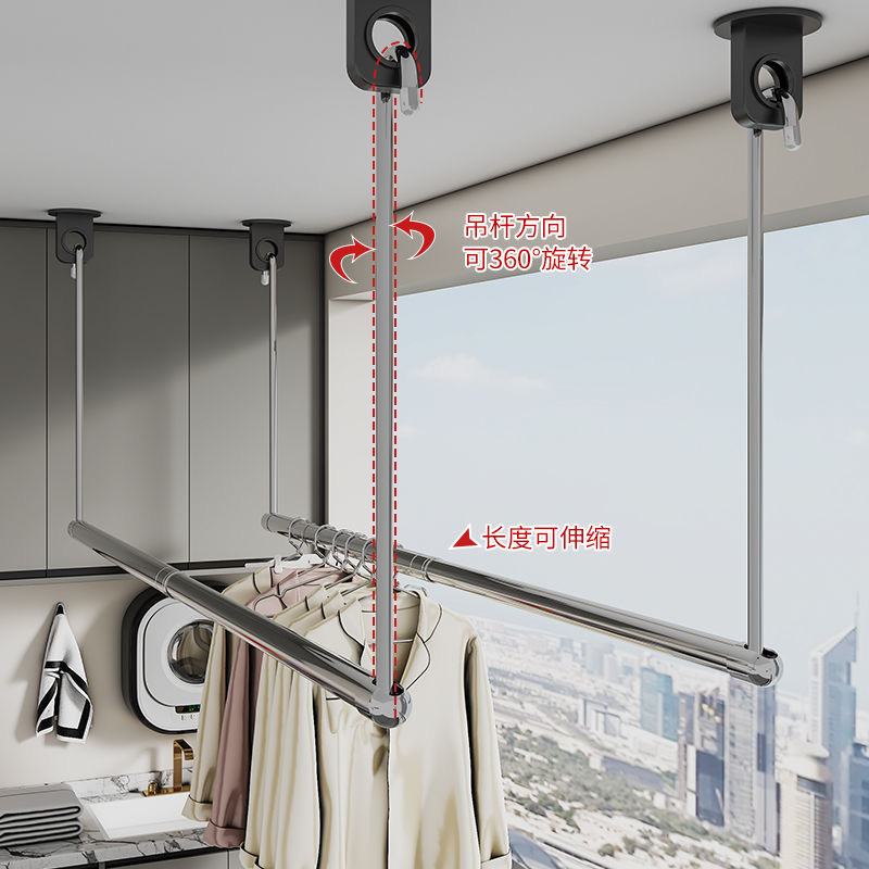 沃知可伸缩单杆晒被子晾衣神器