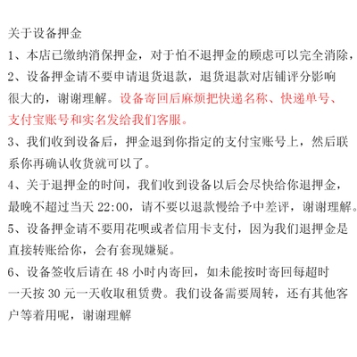 包邮汽车钥匙防盗芯片拷贝匹配设备出租汽车钥匙配制配汽车钥匙