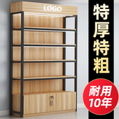 超市货架展示柜多层化妆品置物架文具母婴便利店产品样品陈列柜子