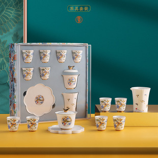 中国风百鸟朝凤国潮茶具套装羊脂玉功夫茶具陶瓷茶杯学员定制礼品