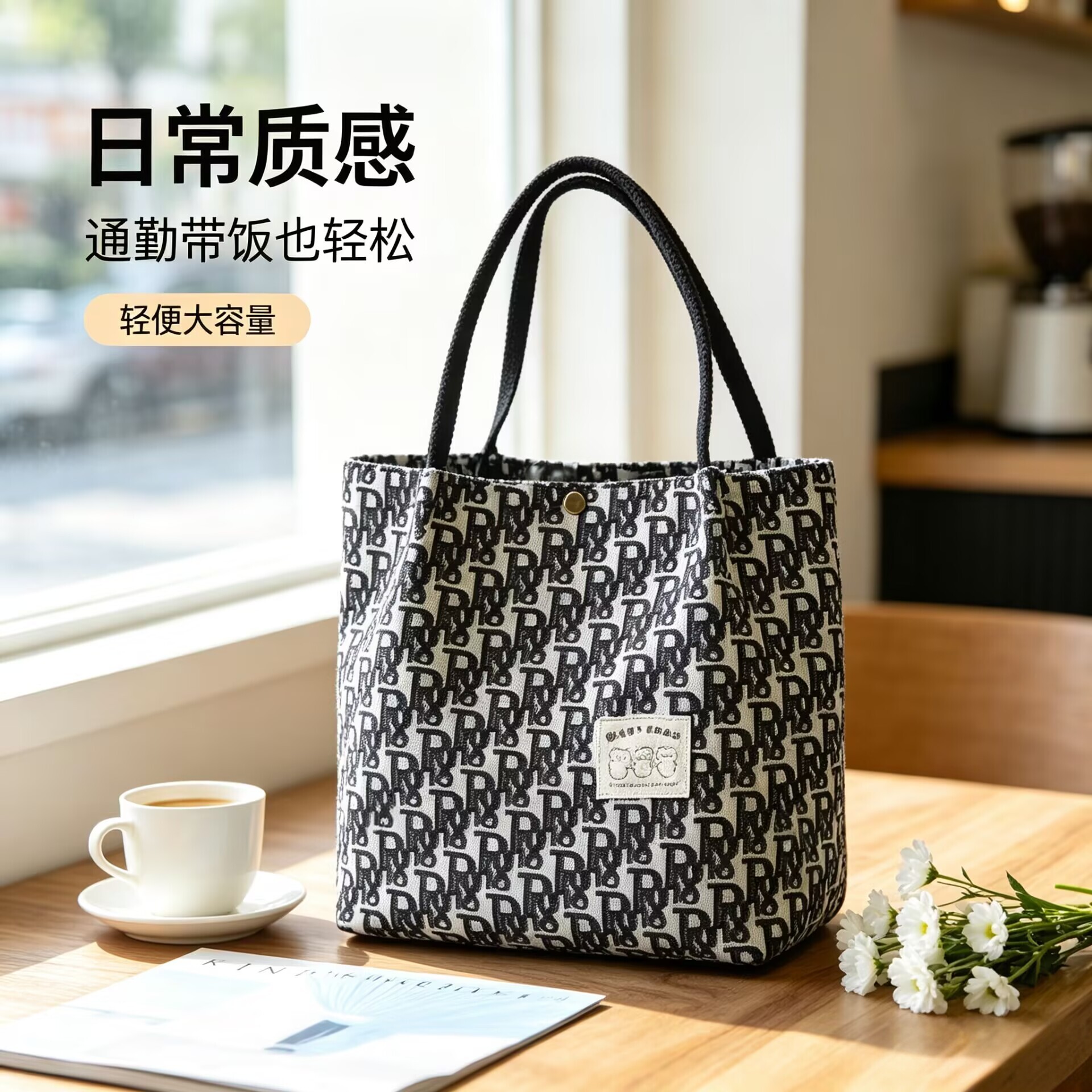 上班族手提袋子时尚外出拎包杂物袋保温便当包帆布饭盒袋大号饭包