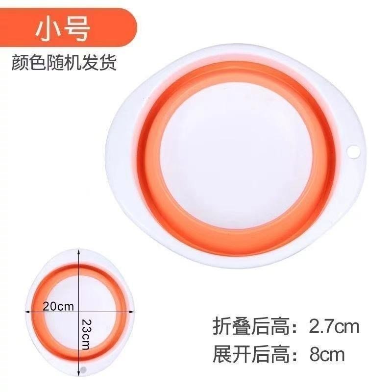 Magnetic folding bait bowl magnetic bait Bowl strong magne 户外/登山/野营/旅行用品 饵料盒 原图主图