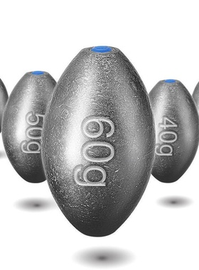 极速Plastic core oliove fishing sinker pendant hollow heart