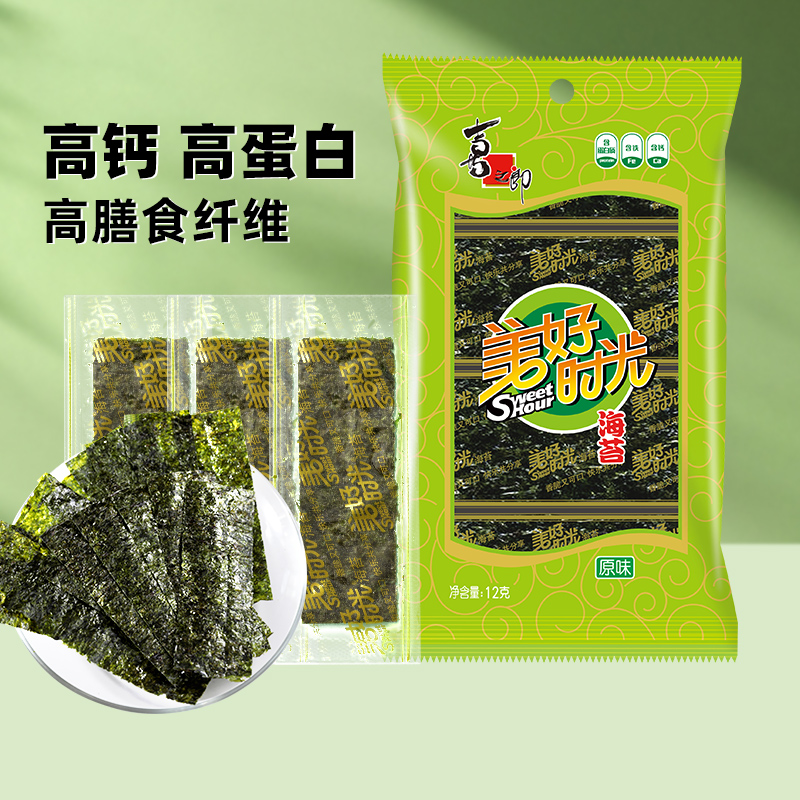美好时光原味海苔16小包