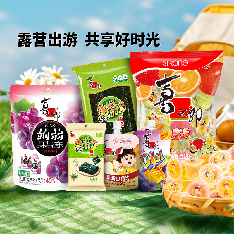 喜之郎美好时光休闲零食组合