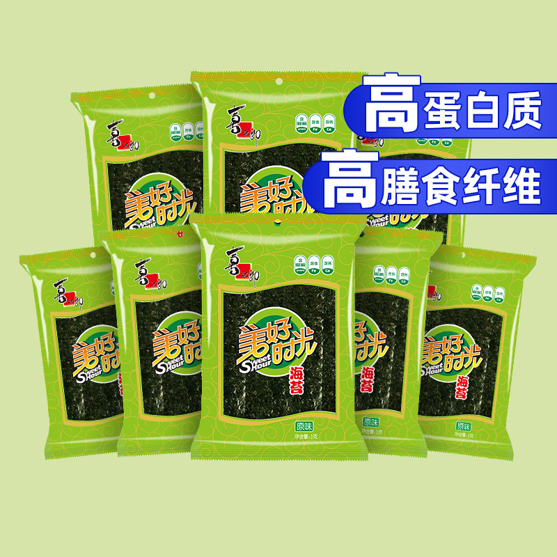 美好时光经典原味海苔