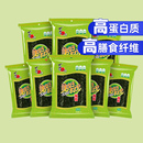美好时光经典原味海苔3克*8袋儿童休闲小零食解馋即食紫菜海苔片