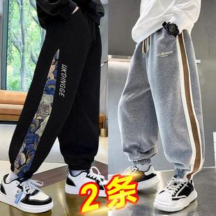 男童春秋装裤子2023新款中大童秋季长裤儿童男孩运动休闲卫裤潮裤