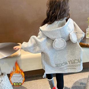 女童洋气早秋外套2024新款春秋款儿童大女孩秋冬装加绒时髦卫衣潮