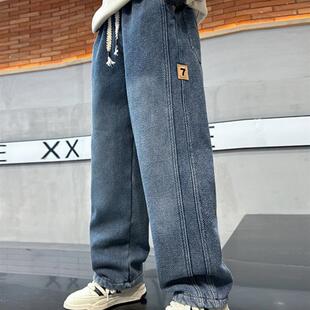 男童牛仔裤秋冬装2025新款加绒加厚中大童直筒休闲裤洋气裤子潮流