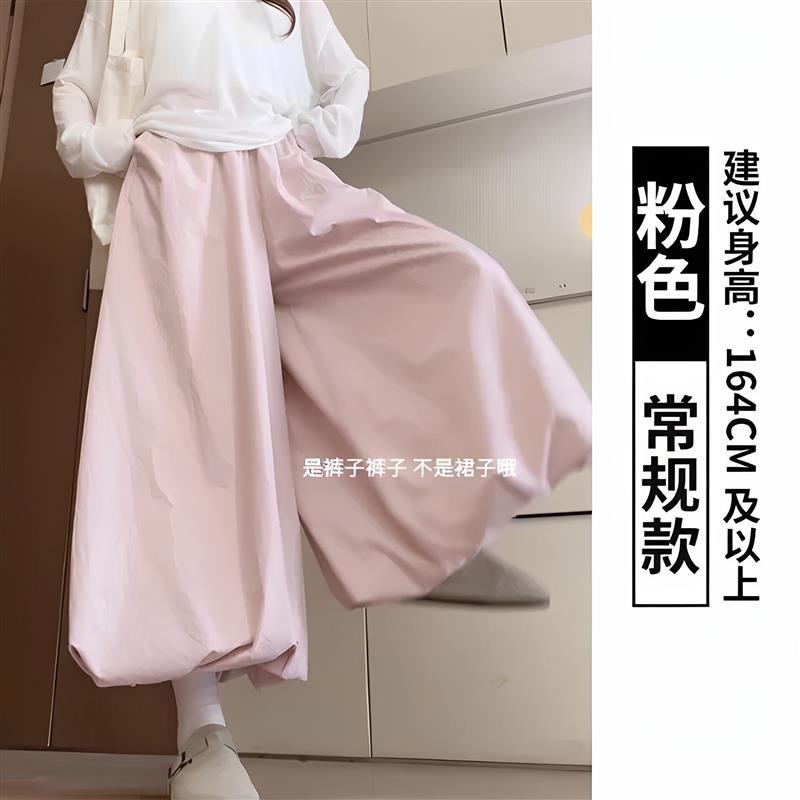 宽松花苞裙裤女夏季薄款今年流行中大童洋派灯笼裤防蚊裤两件式套