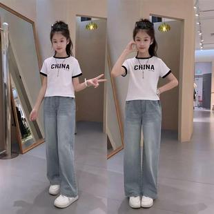 女童套装夏季2025新款儿童短袖T恤中大童洋气牛仔阔腿裤子两件套