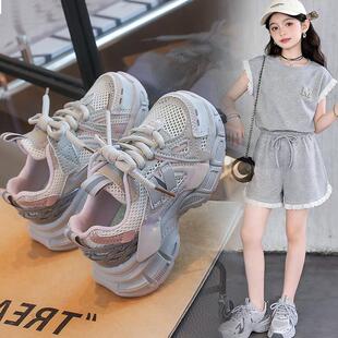女童老爹鞋爆款夏款2026新款儿童鞋子洋派超火运动鞋透气网鞋夏鞋