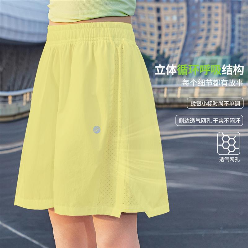 女童速干短裤夏季外穿2025新款儿童运动裤子女大童冰丝薄款五分裤