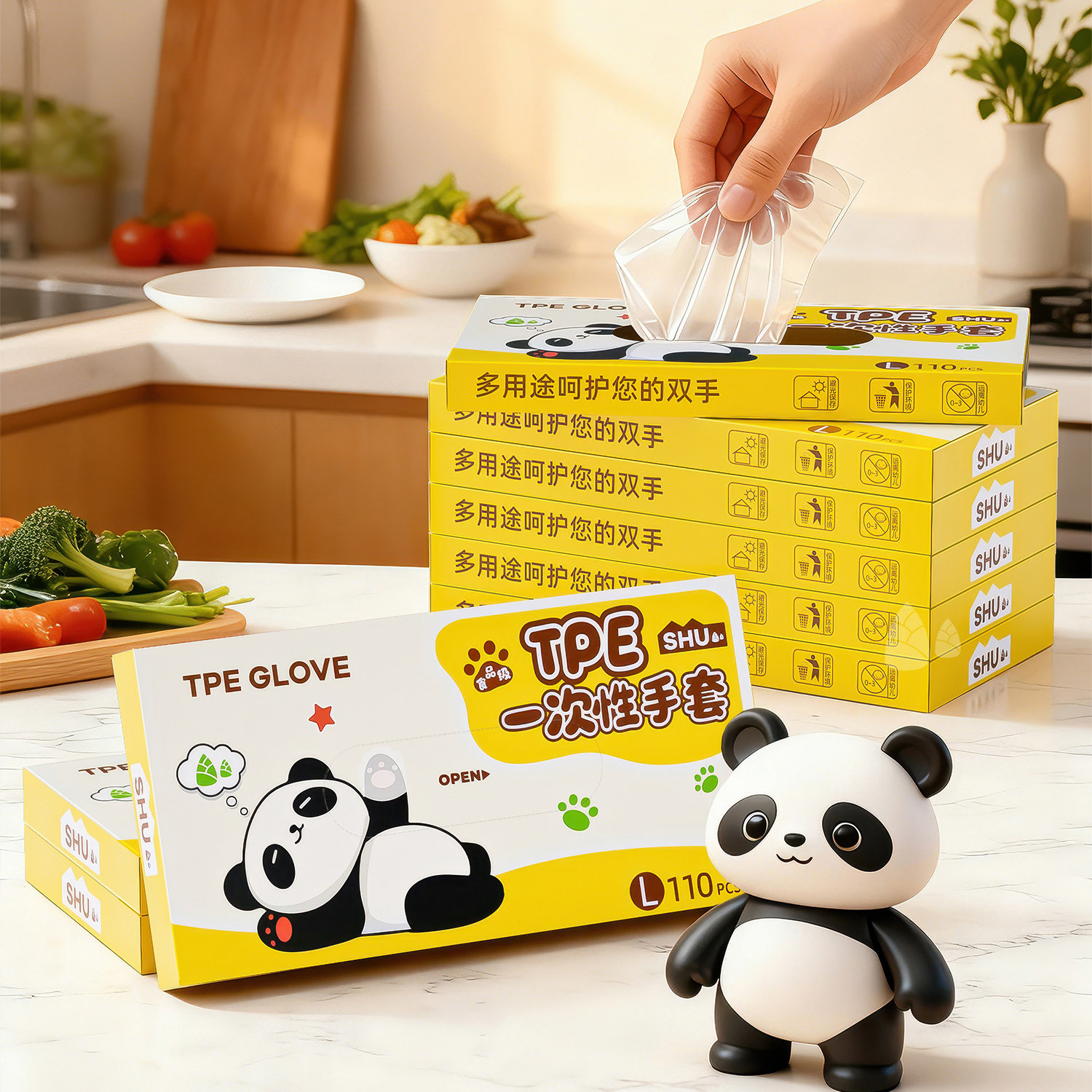 一次性手套食品级专用tpe家务商用加厚耐用厨房餐饮抽取式盒装,餐饮具,一次性手套,淘宝优惠券,粉丝福利购,淘宝优惠卷