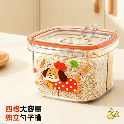 多格调料盒家用厨房调味瓶罐