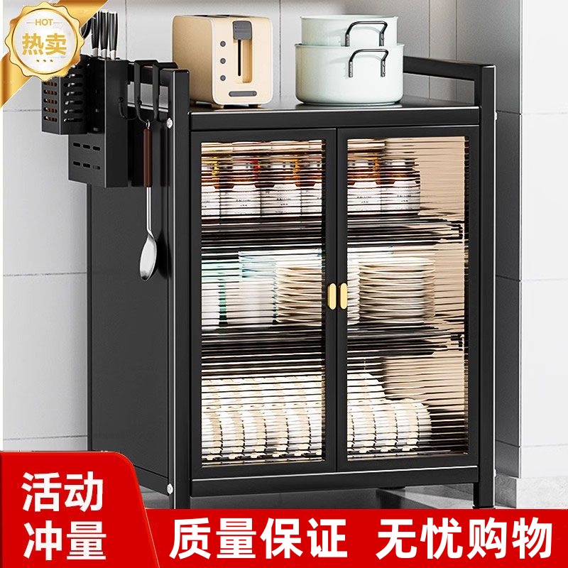 带盖碗架厨房碗碟置物架家用碗柜台面筷盘防尘收纳盒多功能沥水架