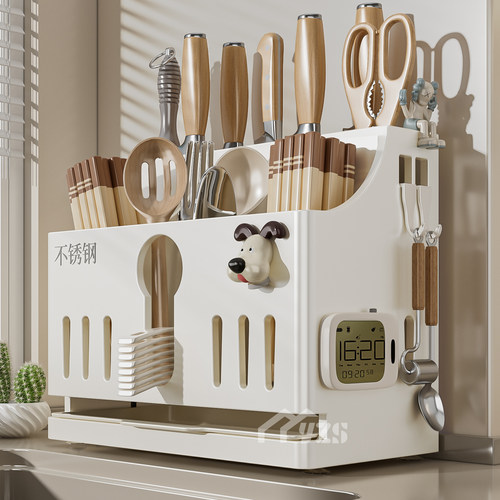菜刀具筷子筒筷笼一体收纳盒