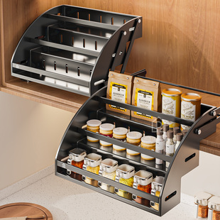 不锈钢厨房吊柜升降拉篮置物架调料多层调味品篮下拉式拉篮升降机