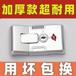 袋鼠拉杆箱密码锁行李箱锁配件密码锁按压锁铝框扣锁旅行箱锁维修
