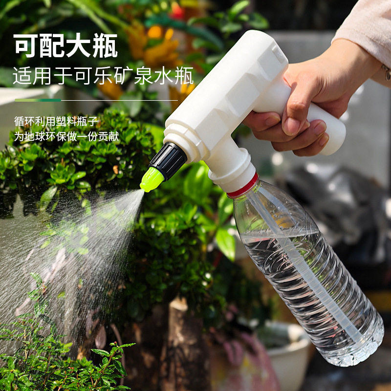 新款喷雾器电动喷壶充电式小型浇花喷头家用高压洒水枪喷水壶消毒