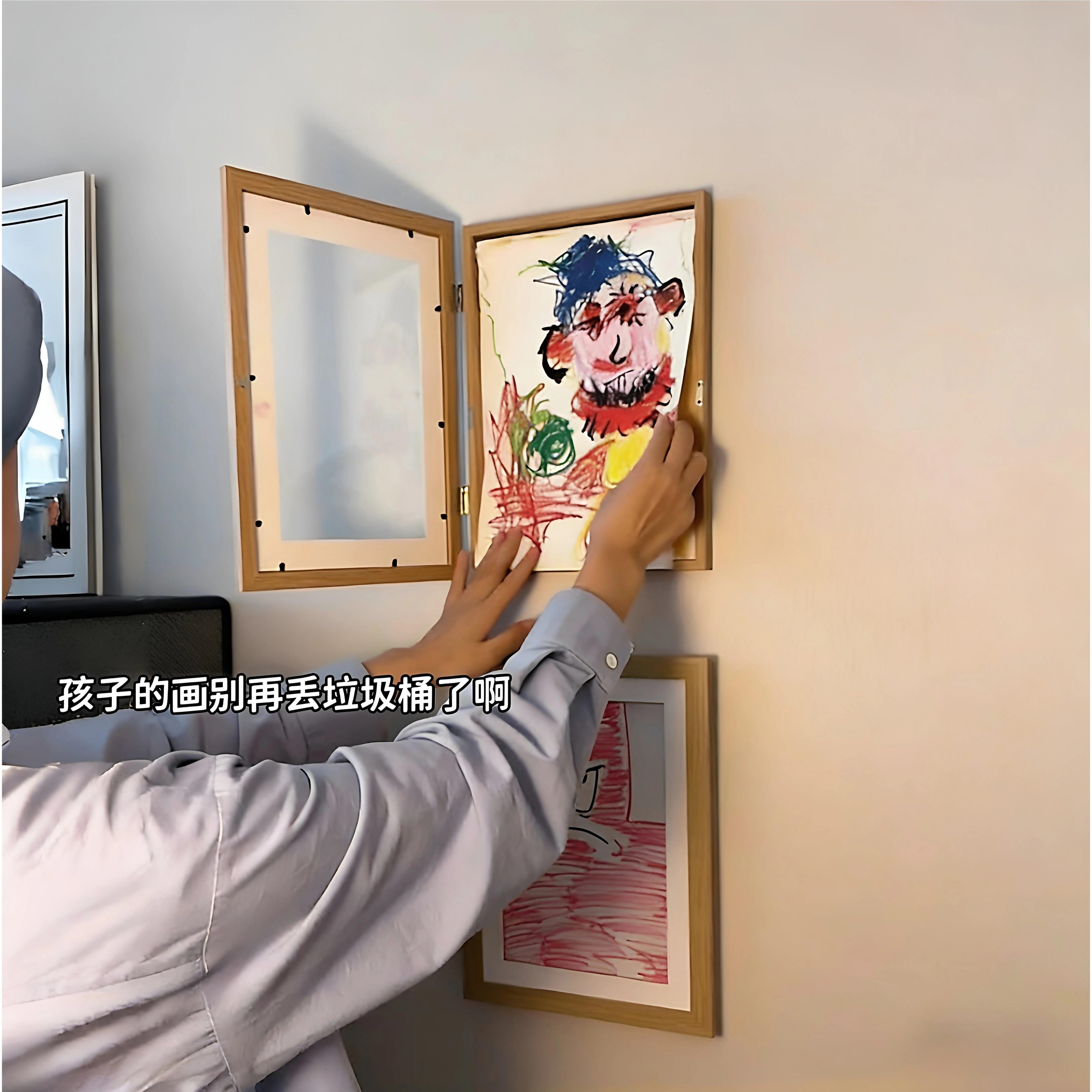 儿童画作收纳相框可更换免打孔磁力翻盖画框客厅卧室墙面装饰画