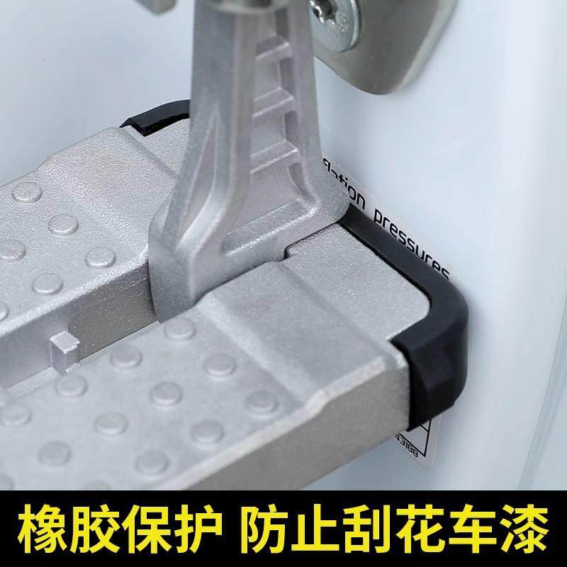 多功能挂钩踏板汽车通用攀爬车顶车门锁扣折叠脚踏板登顶辅助梯