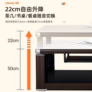 美菱取暖桌烤火桌子家用升降茶几电暖桌客厅长方形电烤桌电炉桌