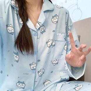 日系吉伊卡哇chiikawa睡衣女春秋季纯棉长袖长裤可爱小八家居服夏