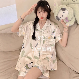 夏款 帕恰狗冰丝睡衣女款 2025新款 夏季 夏天日系卡通凉感家居服 短袖