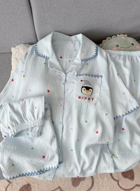 蓝色睡衣女春夏2026新款带胸垫云朵棉短袖长短裤家居服三件套薄款