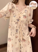 云朵棉睡裙女夏季短袖可爱宽松女士睡衣带胸垫一体孕妇家居服夏天