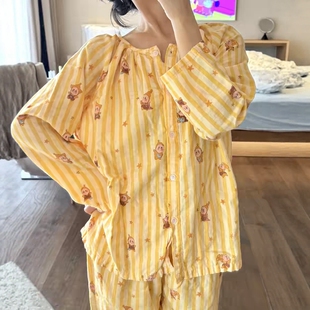 可爱卡通星星人睡衣女款长袖春秋夏季云朵纯棉纱布条纹家居服套装