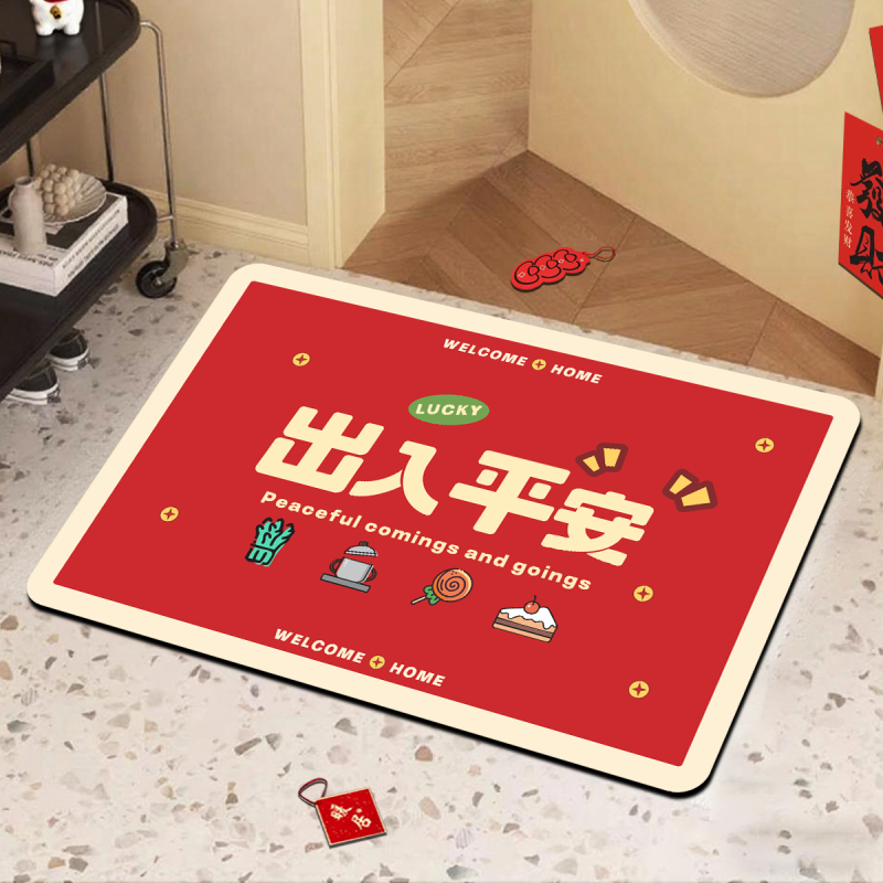潮流精品,品质保证