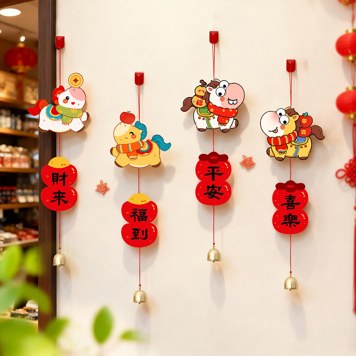 新年风铃门把手小挂件客厅绿植卡通铃铛挂饰马年春节氛围装饰品,节庆用品/礼品,节日装扮用品,淘宝优惠券,粉丝福利购,淘宝优惠卷