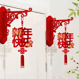 2026福字挂件中国结灯笼马年春节新年元旦装饰商场气氛围大门挂饰