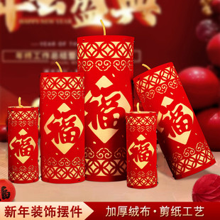 2026新年装 旦商场场景布置拍照道具地堆头炮仗摆件 饰鞭炮筒马年元