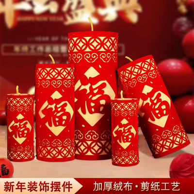 2026新年装饰鞭炮筒马年元旦商场场景布置拍照道具地堆头炮仗摆件