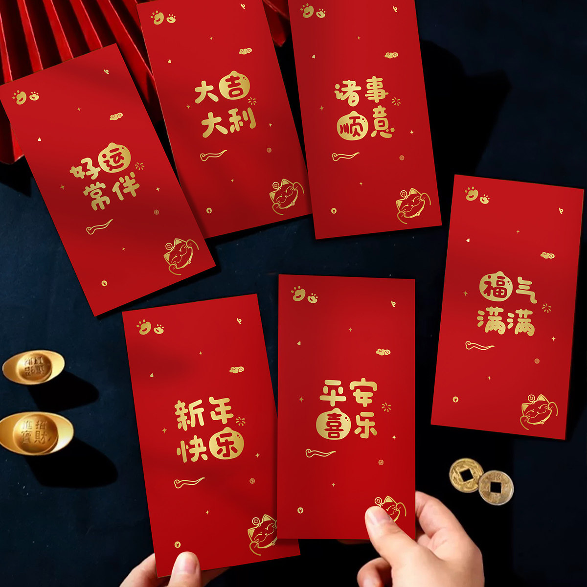 2026春节创意红包利是封袋马年过新年儿童压岁包百元千元新春大吉