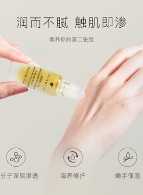 sundari桑德丽印度楝手油保湿滋润不油腻秋冬护手霜女