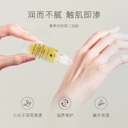 sundari桑德丽印度楝手油保湿滋润不油腻秋冬护手霜女