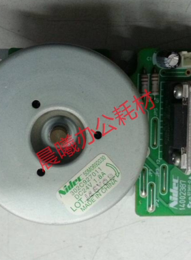 理光2014 2014D 2014AD 1813L 2001 2501L 2001 2501SP主电机马达