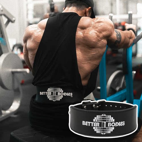 正品GASP腰带真牛皮健美专业护腰