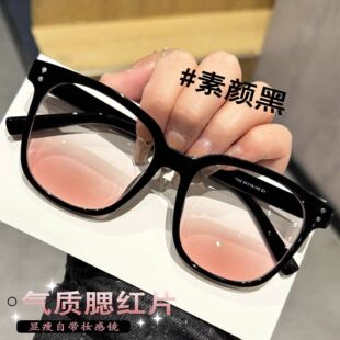 GM腮红眼镜女素颜神器高级感大框显脸小近视黑框大脸显瘦可配度数