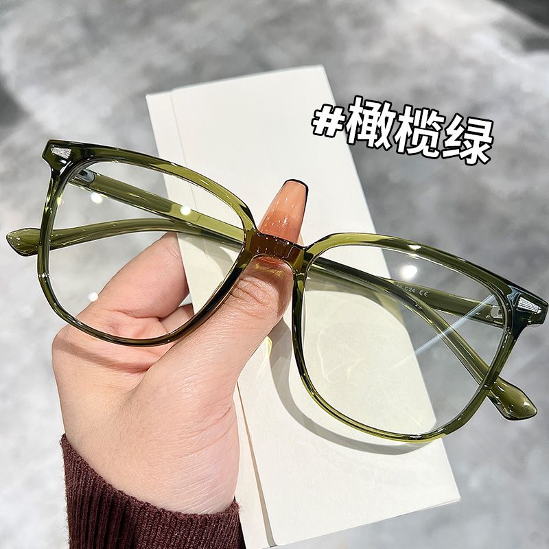 近视眼镜防蓝光辐射网红同款显瘦