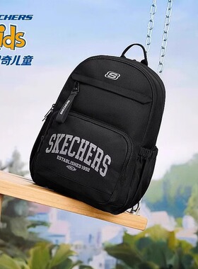 Skechers斯凯奇儿童防沾水双肩背包户外郊游休闲学生书包L324K063