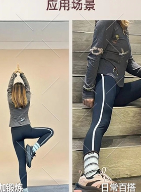 斯凯奇新款鲨鱼瑜伽高腰收腹提臀大码拉长腿型秋冬打底裤L322W040