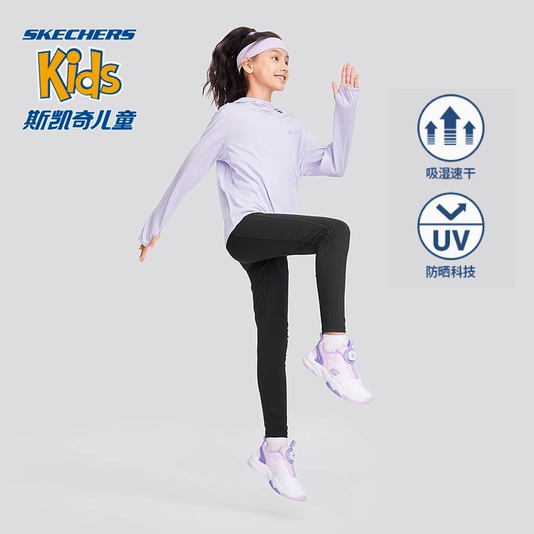 斯凯奇防晒科技儿童高弹紧身时尚舒适长裤春季户外运动裤女弹力