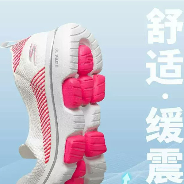 Skechers斯凯奇健步鞋女一脚蹬轻便减震散步休闲运动鞋妈妈鞋,运动鞋new,运动休闲鞋,淘宝优惠券,粉丝福利购,淘宝优惠卷